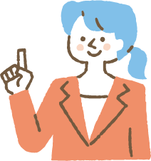 信頼される住まいづくりのパートナーを目指します。