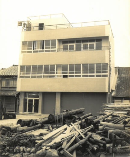 昭和38(1963)年